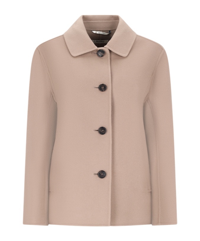 Max Mara Long Sleeve Casual Jacket In Brown