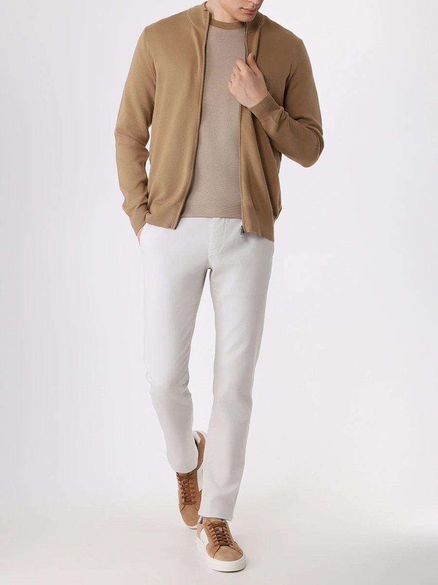 Hugo Boss Rib Cardigan In Nude