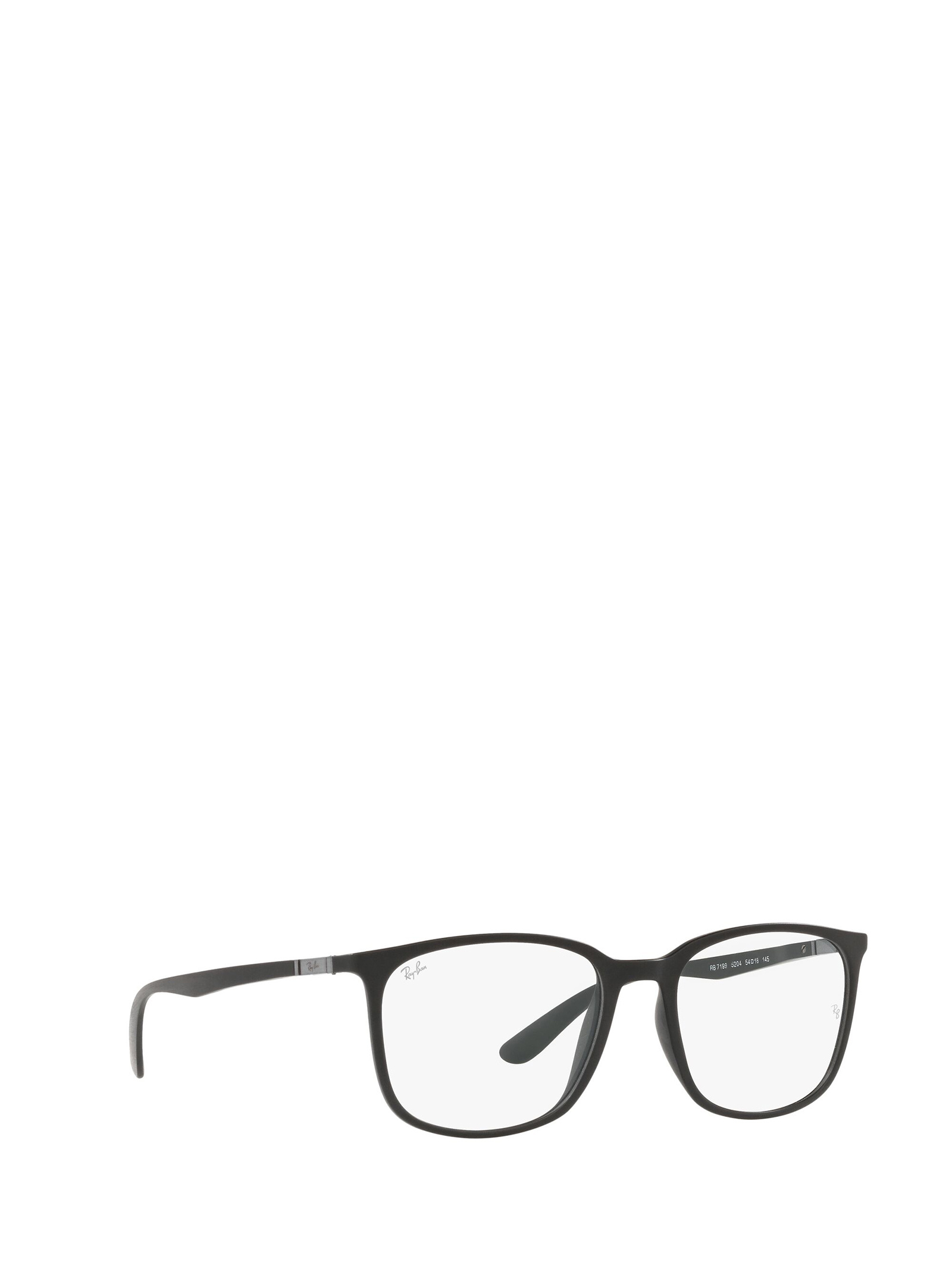 Ray Ban Ray-ban Square Frame Glasses In White