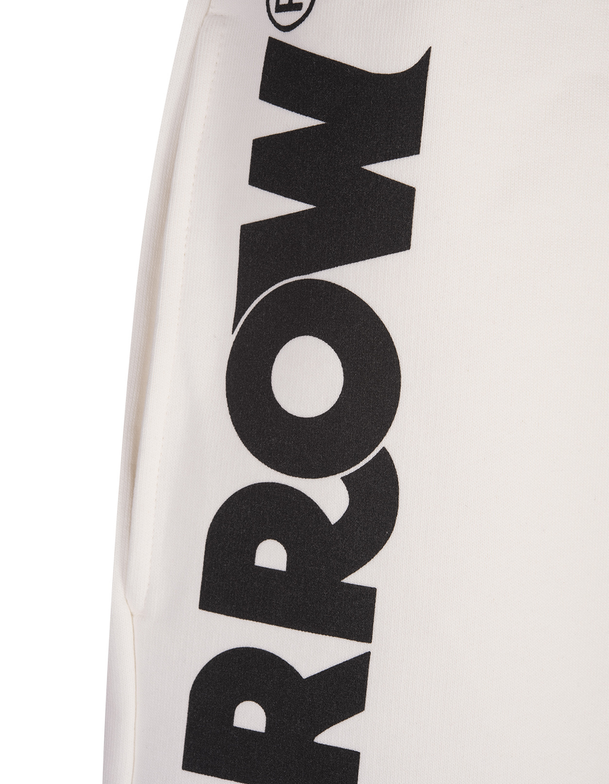 Barrow Logo-print Track Shorts In White