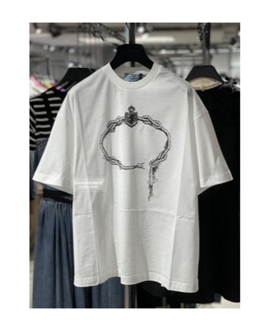 Prada Logo Printed T-shirt In White