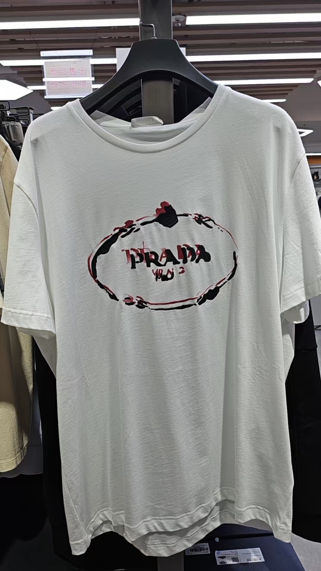 Prada Short-sleeved T-shirt In White
