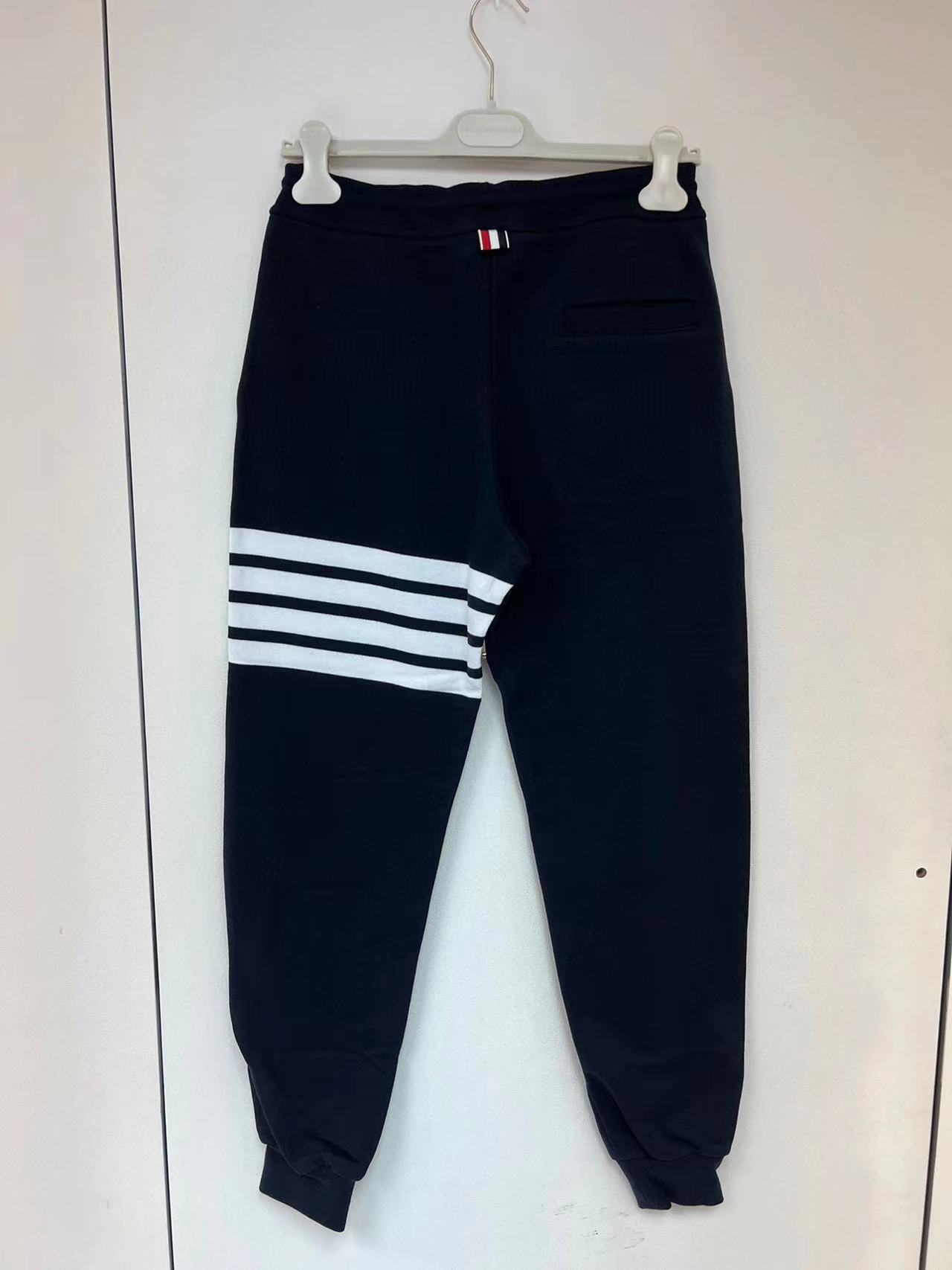 Thom Browne Four Striped Sweatpants In Black