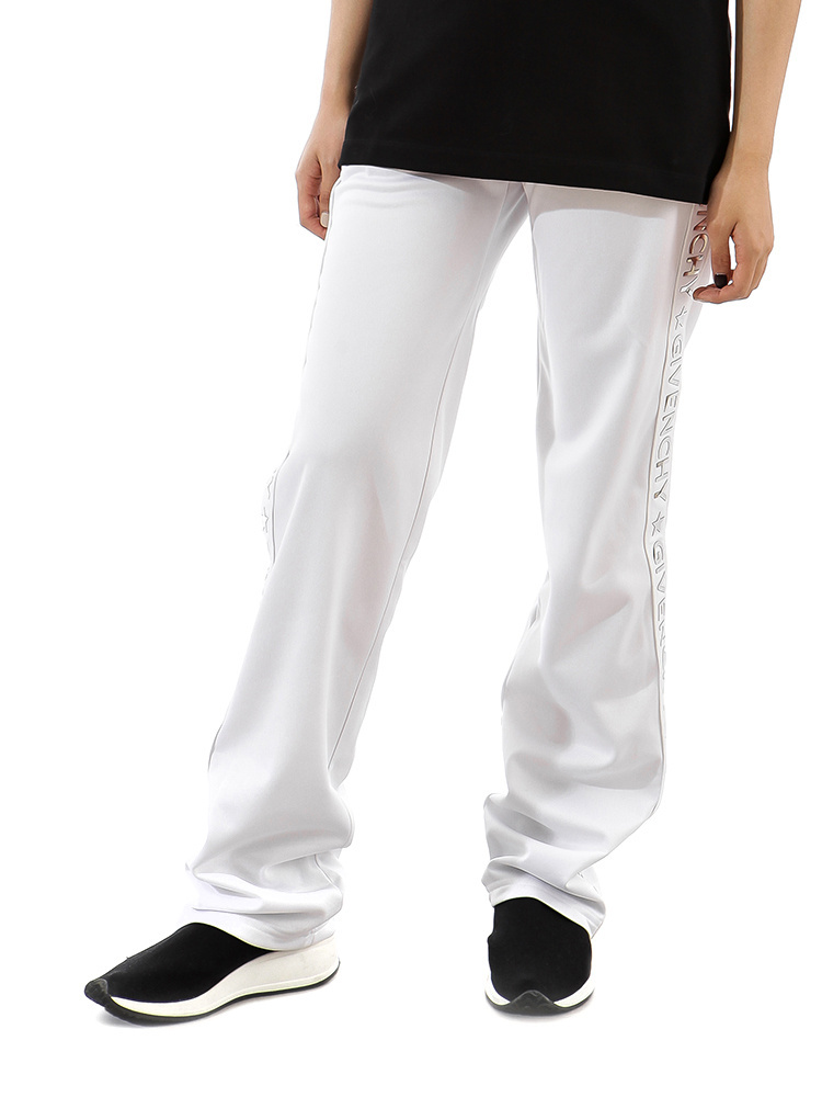 Givenchy Logo Sweatpants In White