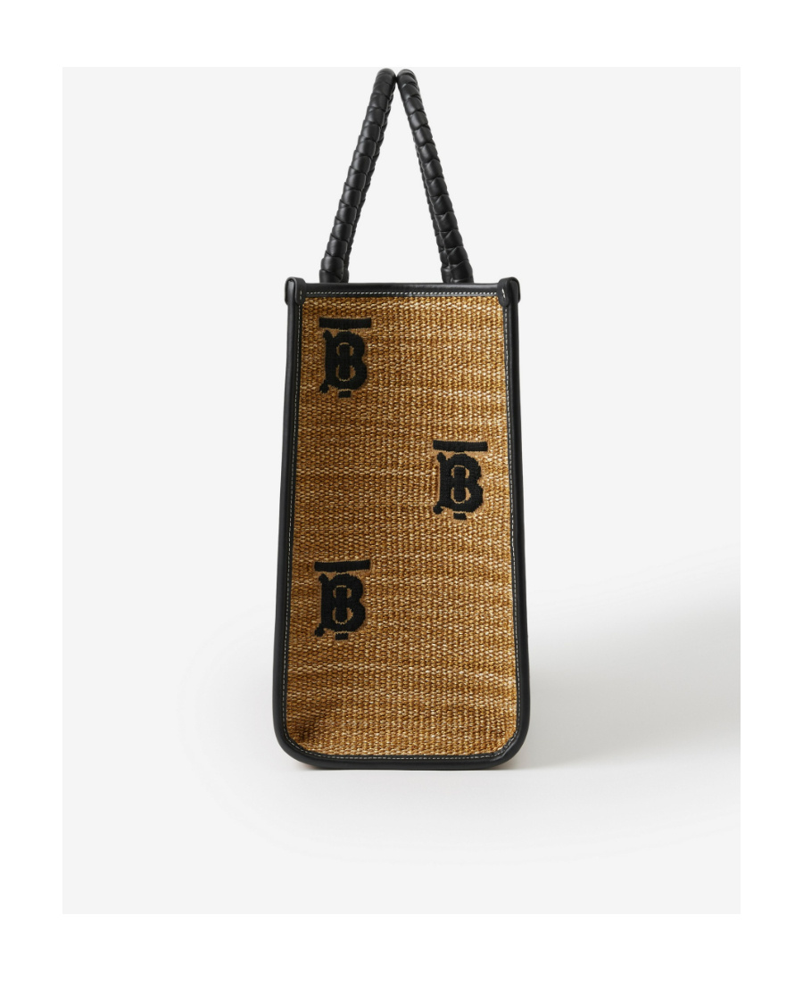 Burberry Medium Freya Tote Bag In Brown