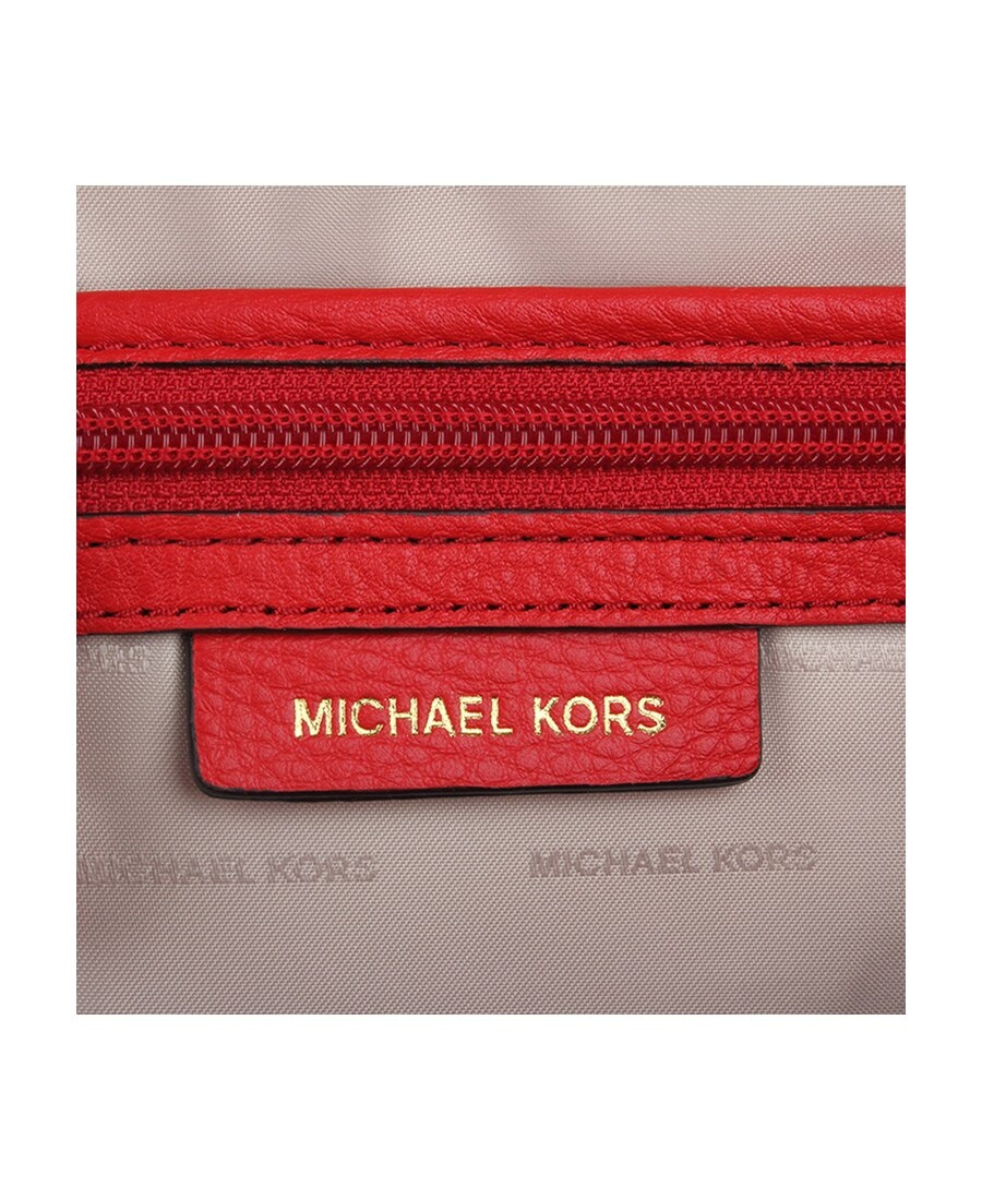 Michael Kors Rhea Large Backpack In Red