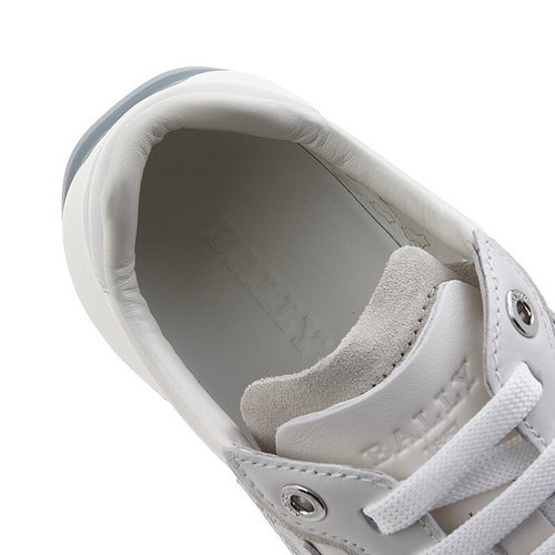 Bally Laced Sneakers In Gray