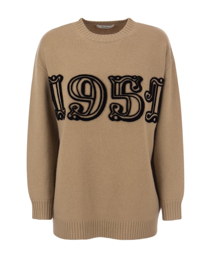 Max Mara Logo Round Neck Sweater In Brown