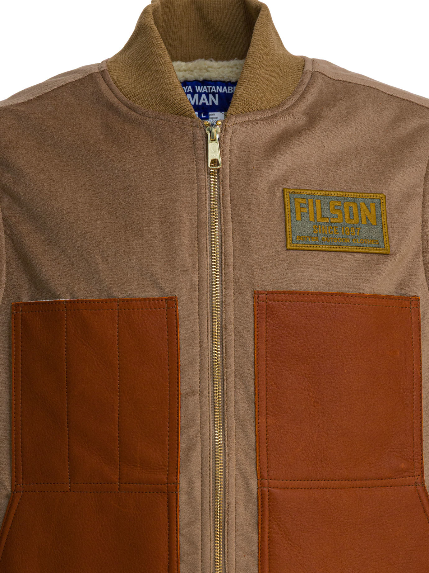 Junya Watanabe Logo Zip-up Vest In Brown