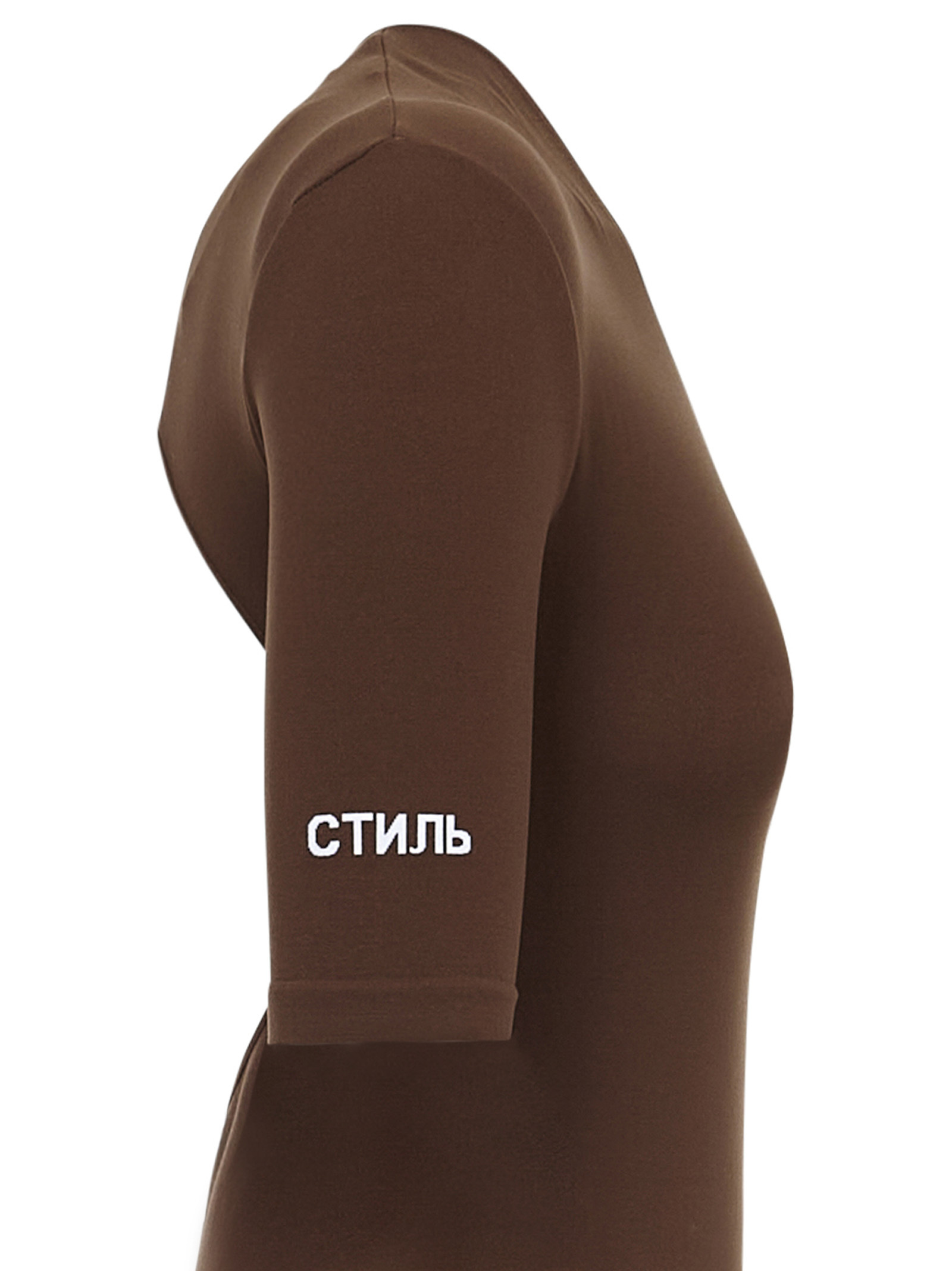 Heron Preston Hollowed Out Short-sleeved Jumpsuit In Red