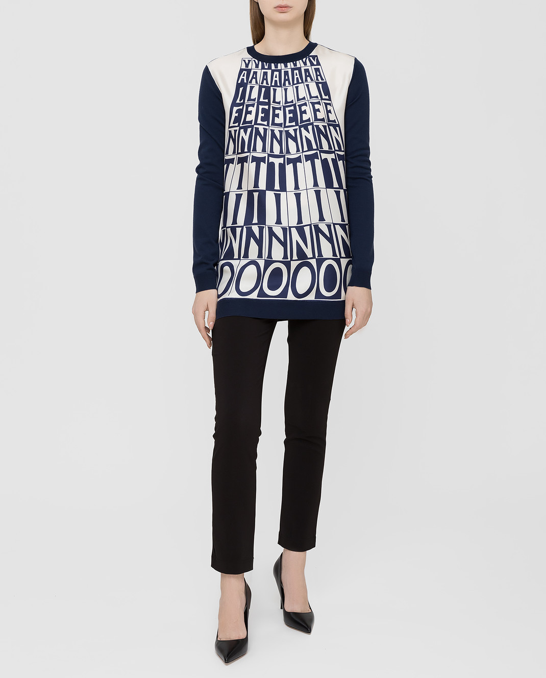 Valentino Print Sweater In Black