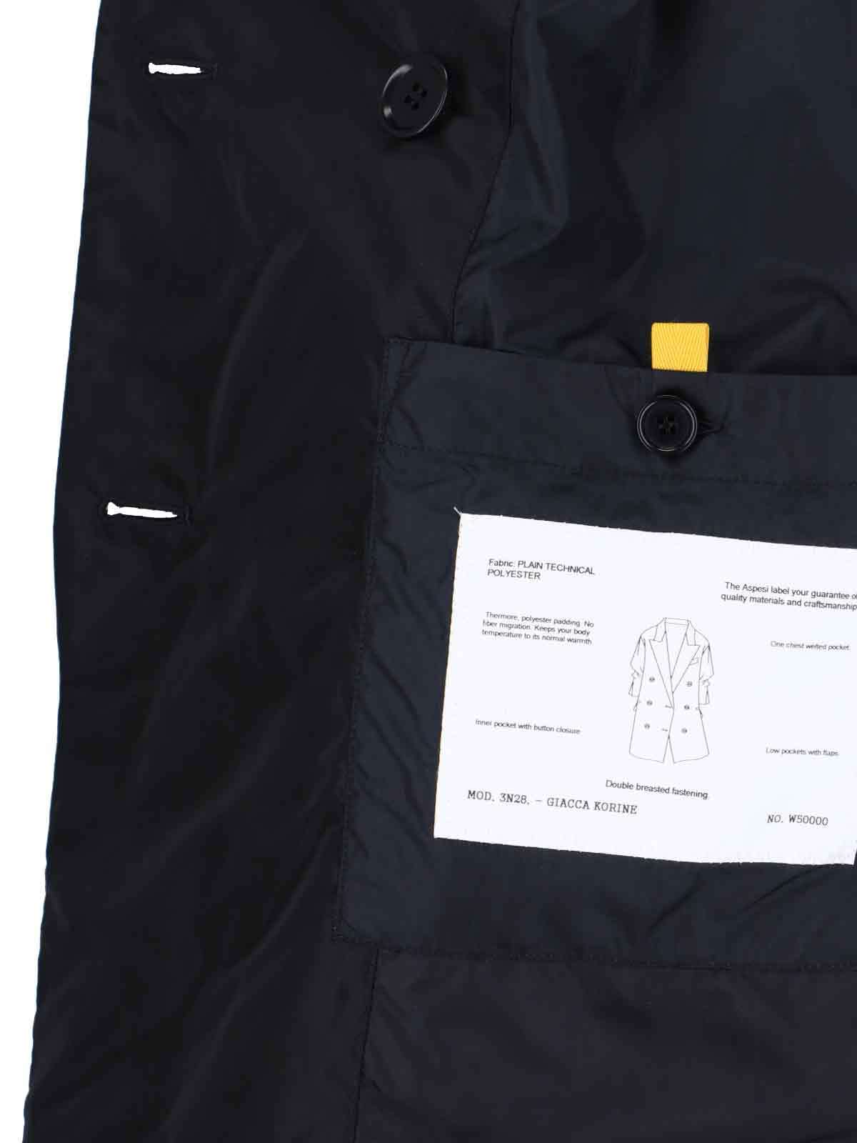 Aspesi Double-breasted Blazer Notched Lapels In Black