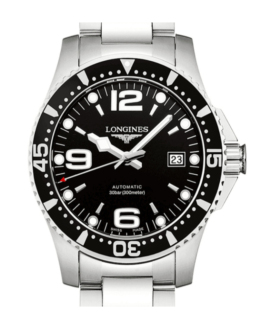 LONGINES LOGO WATCH