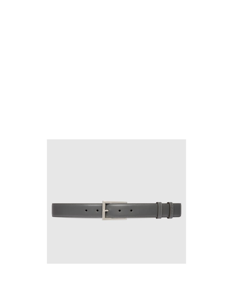 GUCCI GG SUPREME CANVAS REVERSIBLE BELT