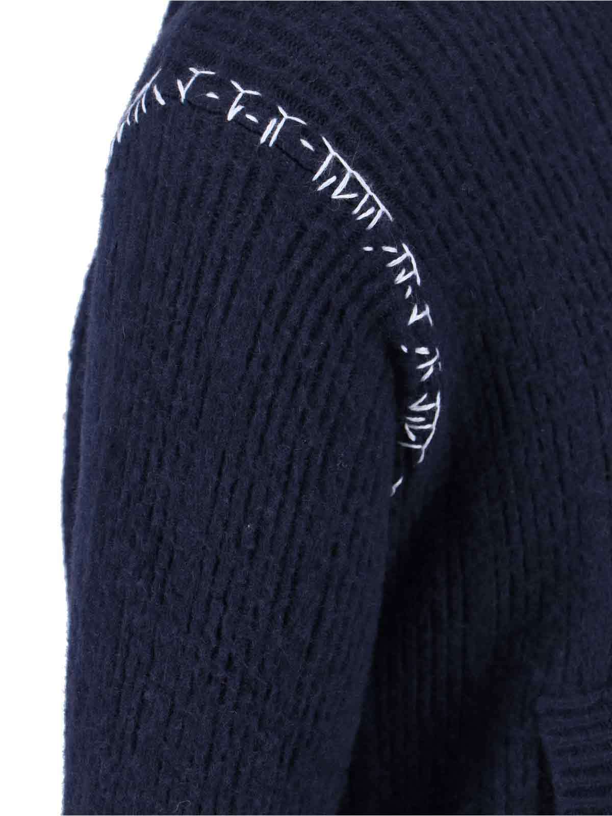 Marni Hooded Sweatshirt With Embroidered Detail And Ribbed Texture In Black