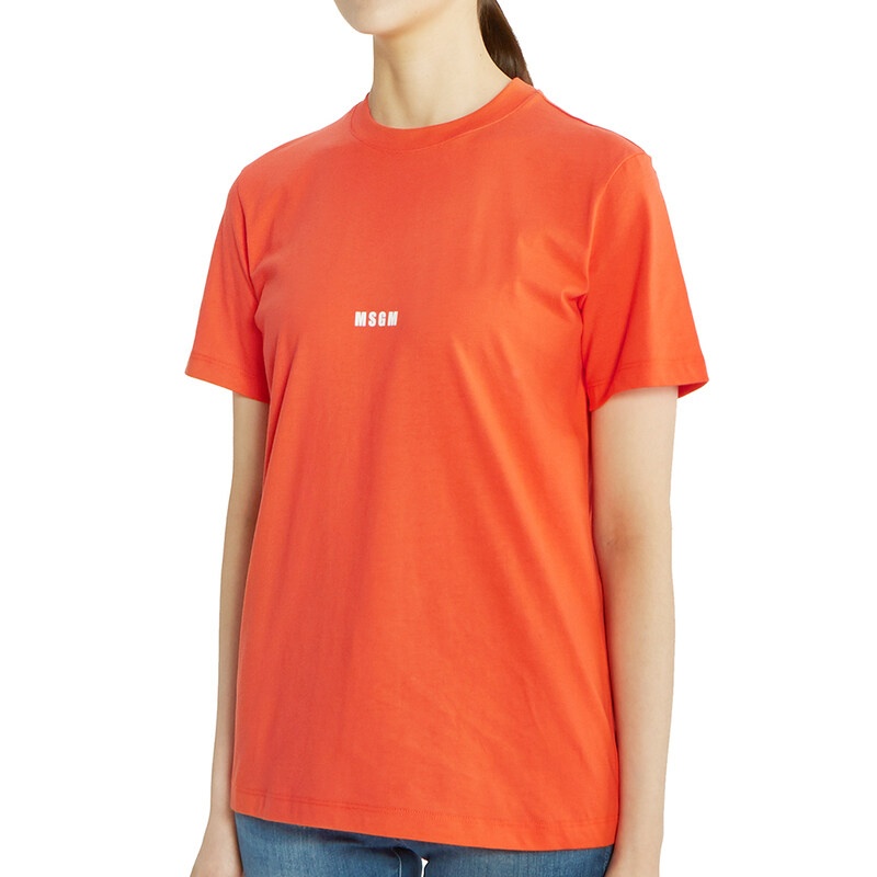 Msgm T-shirt With Logo In Orange