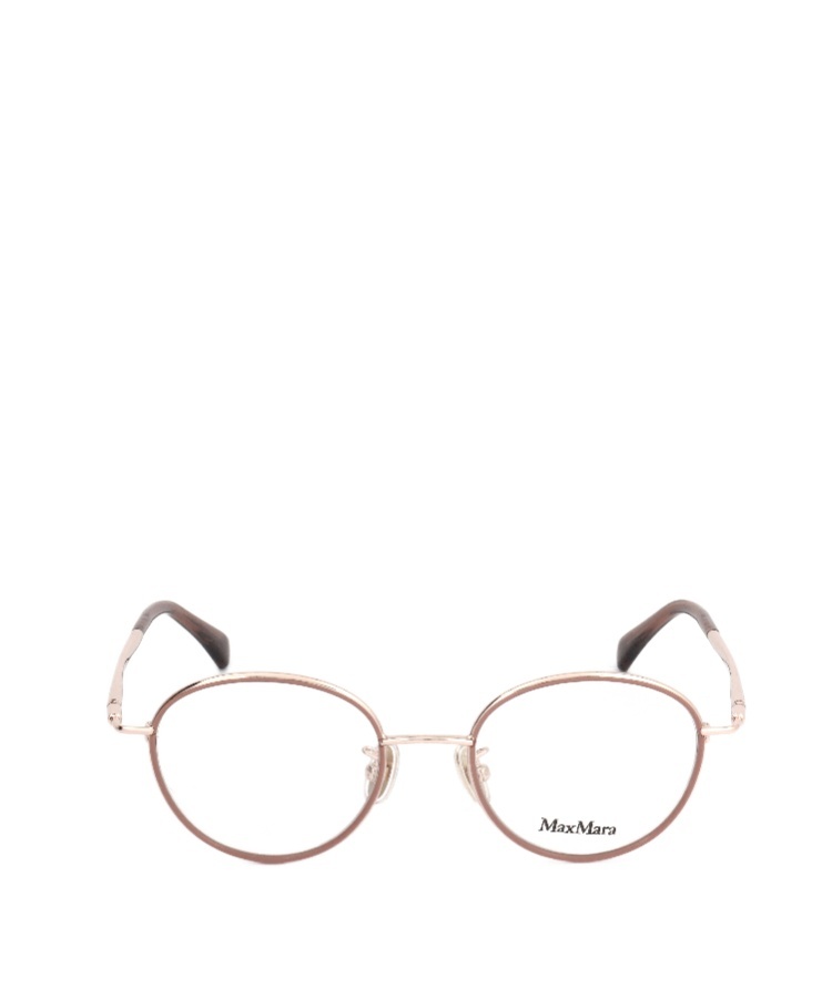 Max Mara Full Frame Plain Mirror In White