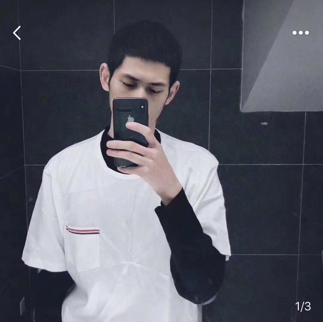 Shop Thom Browne Pocket Cotton T-shirt In White