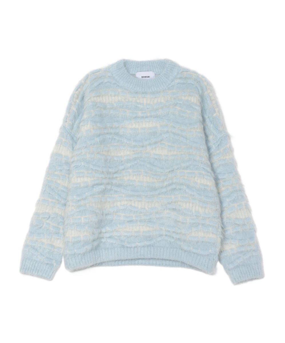 Bonsai 3d Brushed Sweatshirt In Blue