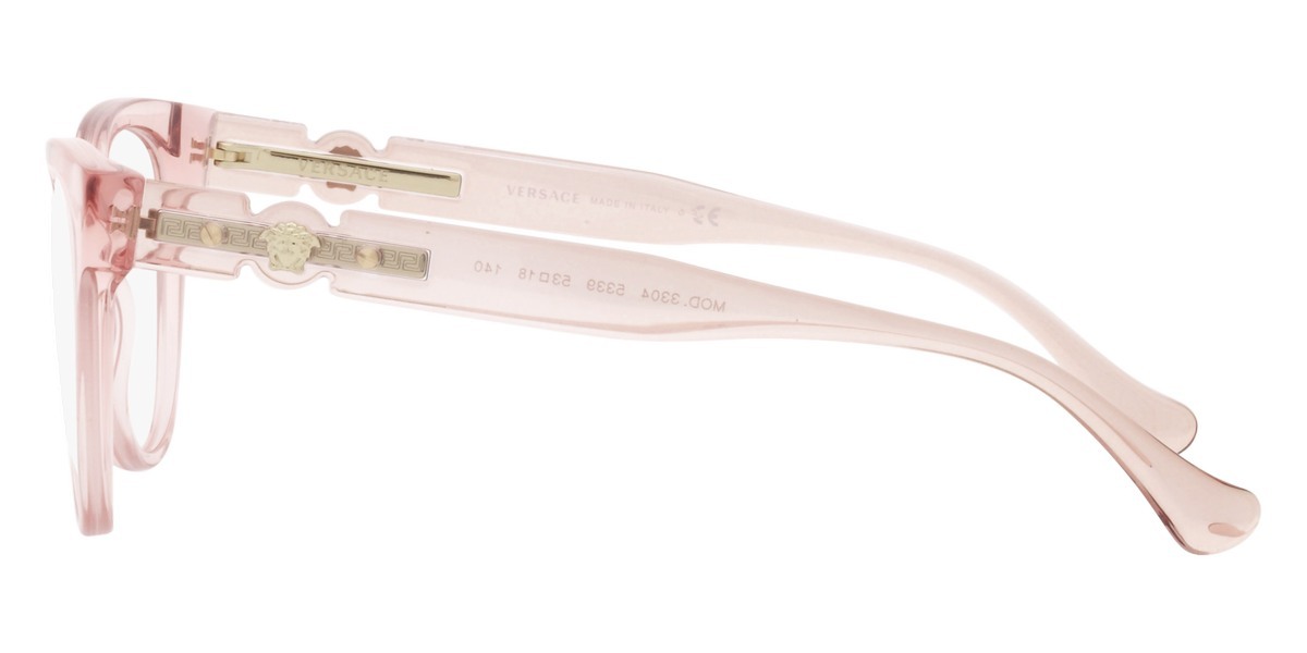 Versace Eyewear Cat-eye Frame Glasses In White