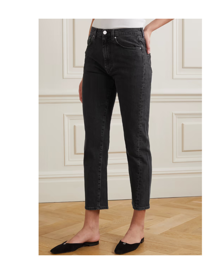 Totême High-rise Straight Jeans In Black