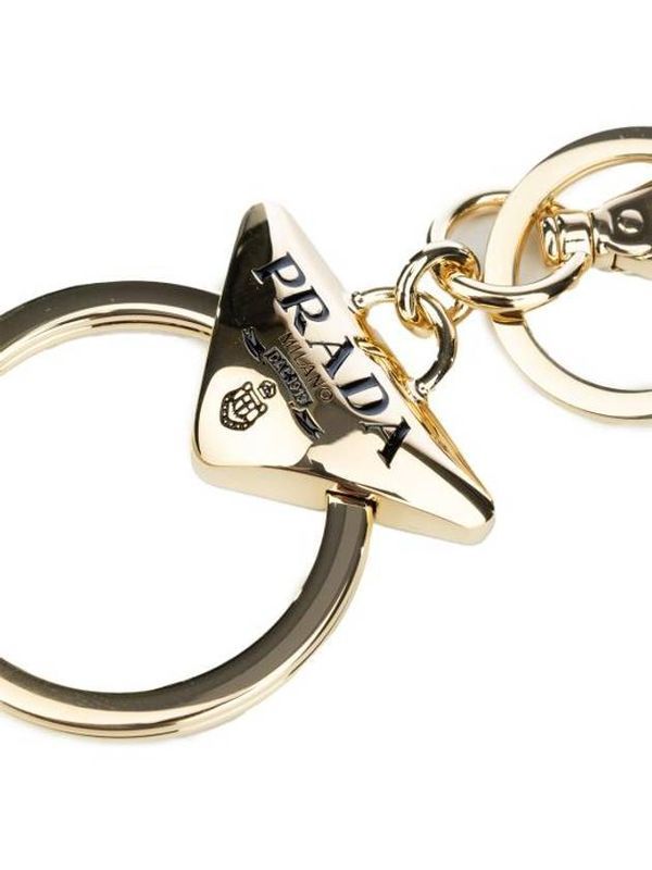 Prada Logo Keychain In Multi