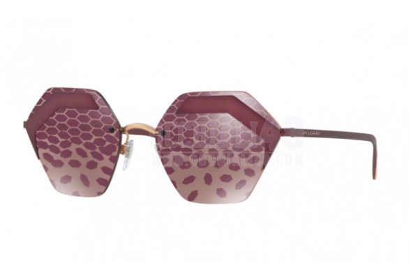 Bvlgari Irregular Mirror Sunglasses In Multicolor