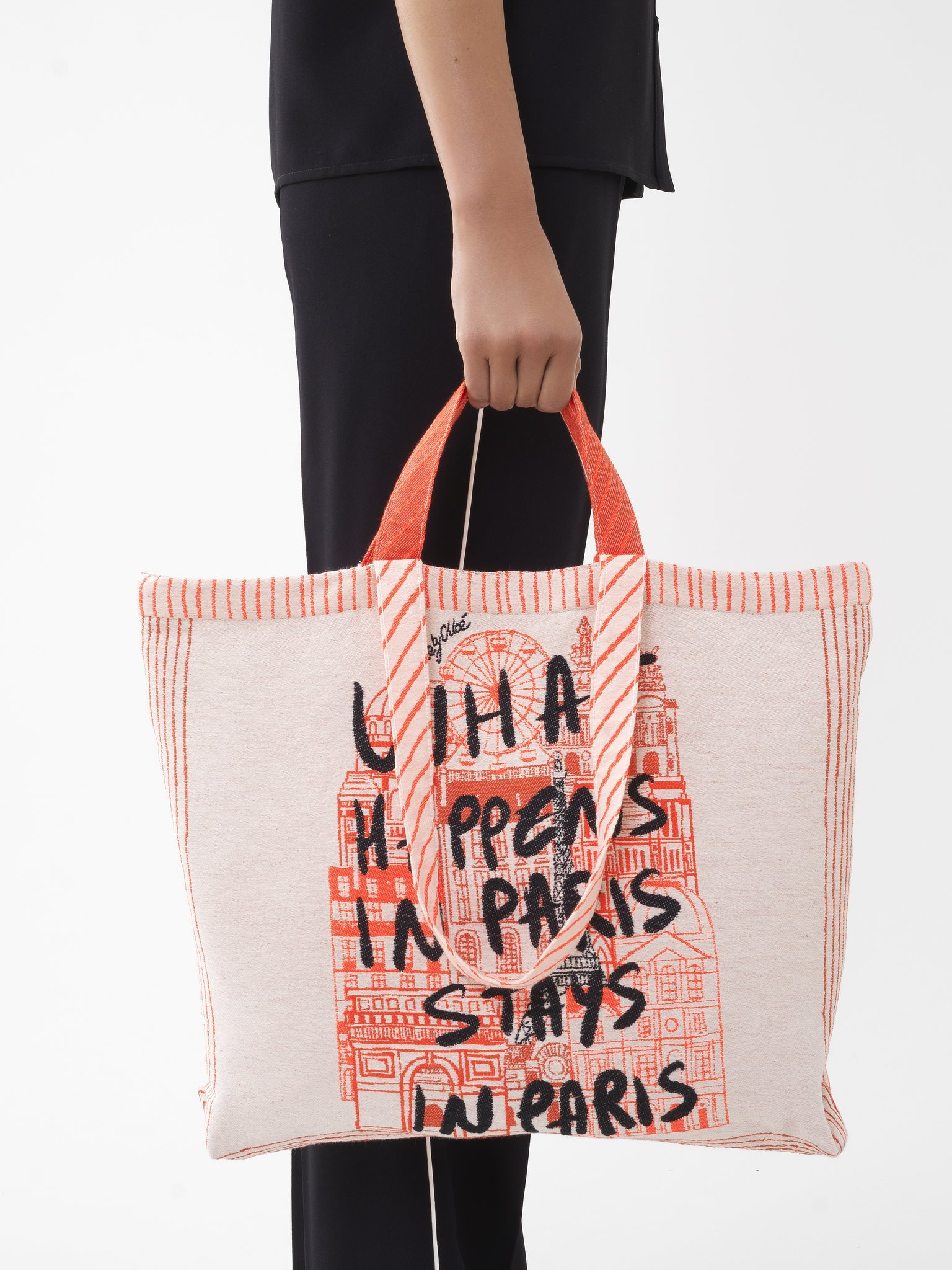 See By Chloé Letter Printed Shoulder Bag In Nude