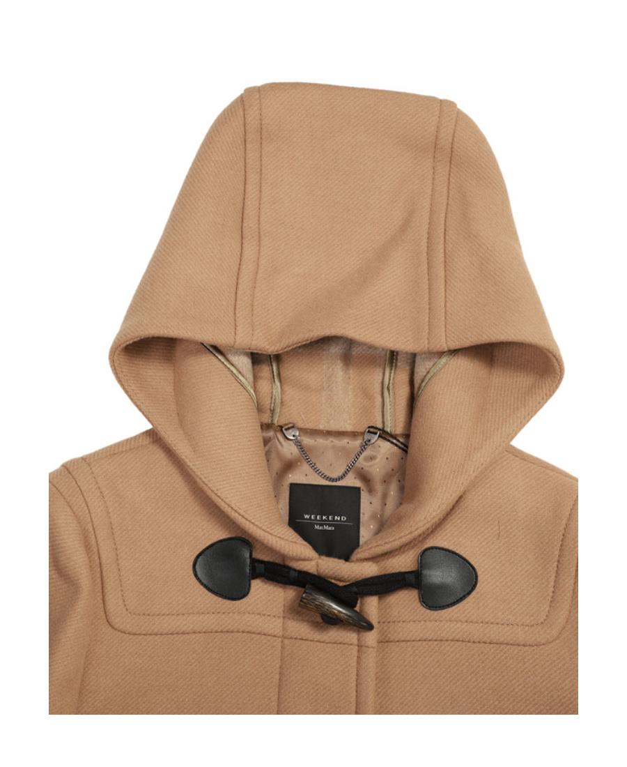 Weekend Max Mara Long-sleeved Hooded Coat In Brown