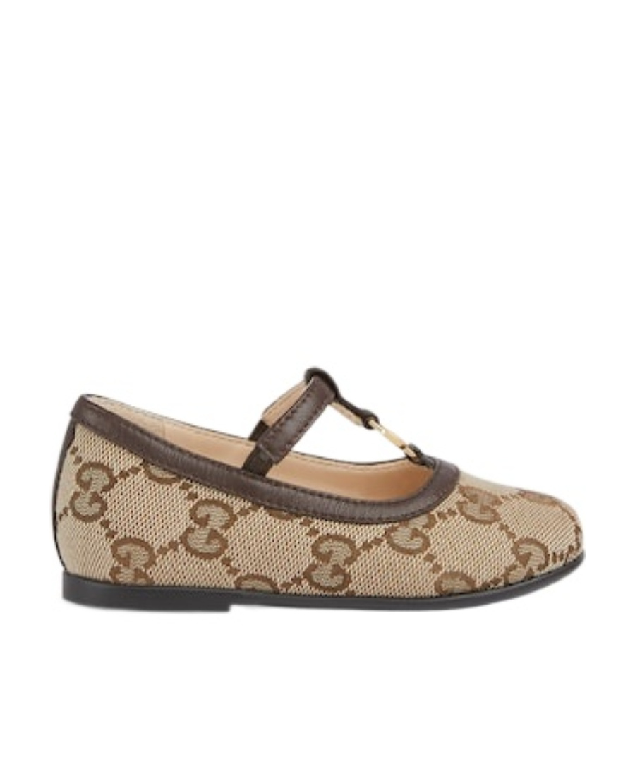 Gucci Kids Gg Supreme Round Toe Ballerina Shoes In Animal Print