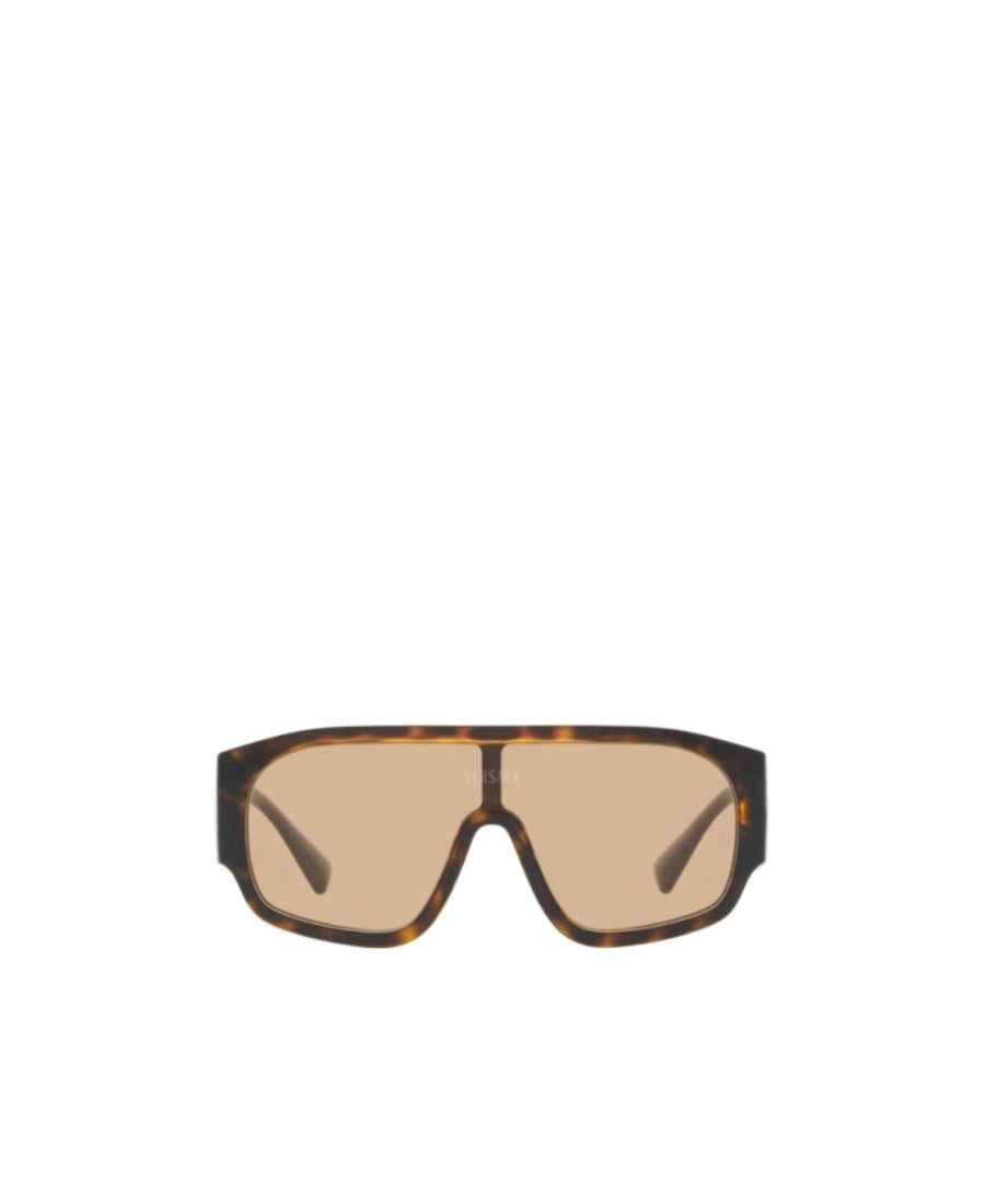 Versace Logo Sunglasses In Nude