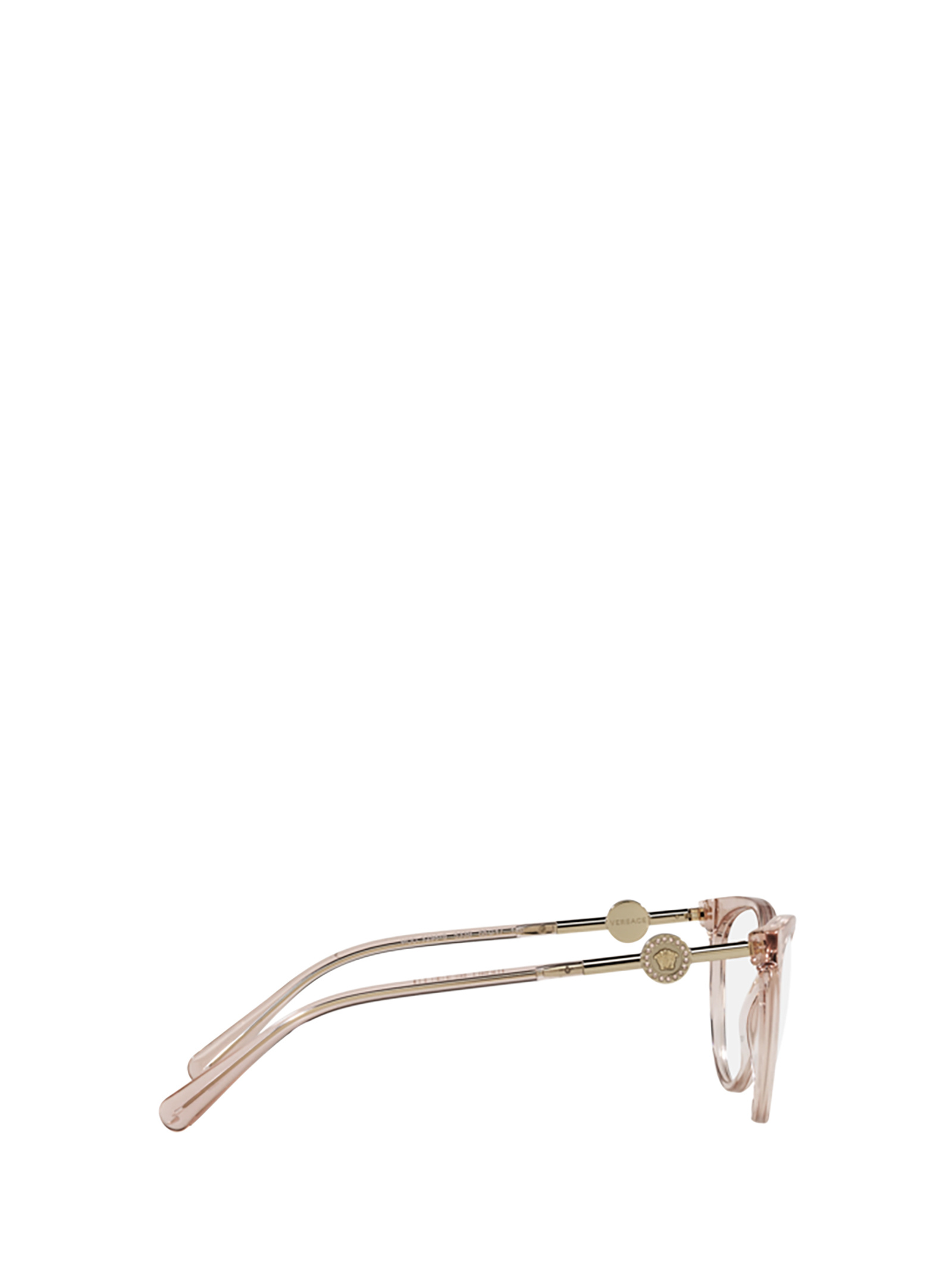 Versace Cat-eye Profile Flat Mirror In White