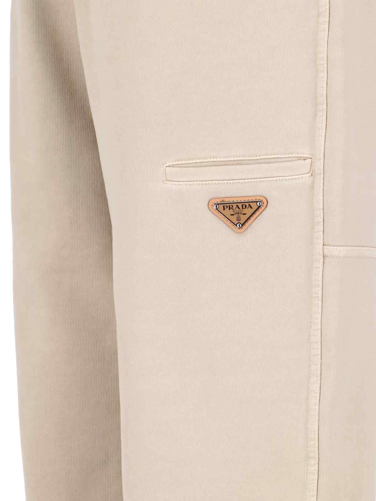 Prada Elastic Waist Casual Trousers In Brown