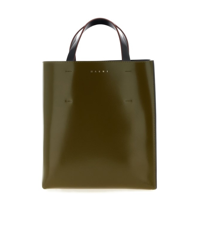 Marni Museo Small Handbag In Neutral