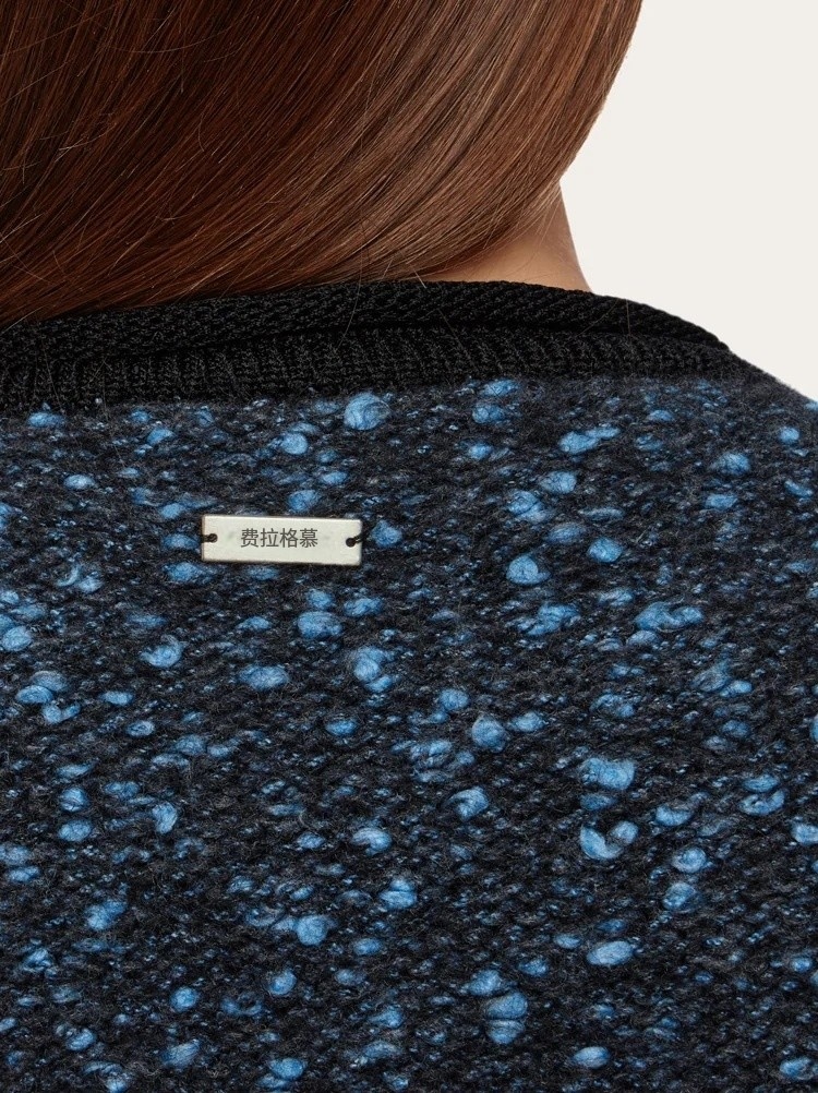 Ferragamo Loop Wool Cardigan In Black