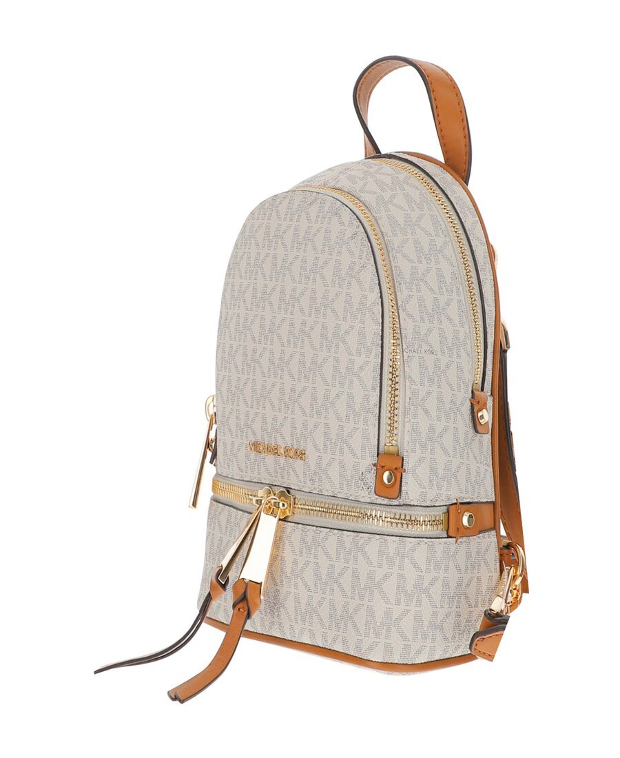 Michael Kors Mini Zip Backpack In White