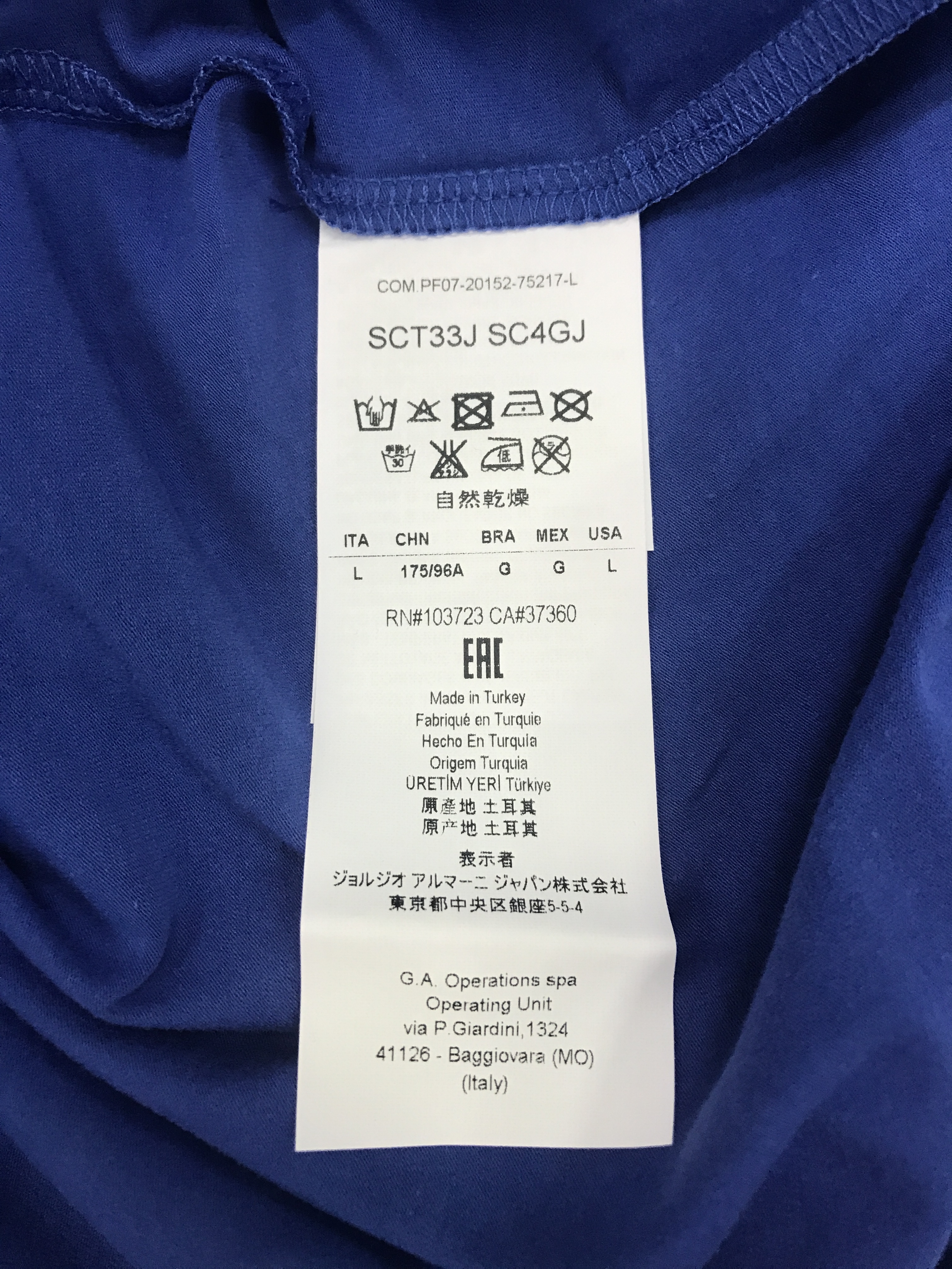ARMANI COLLEZIONI LOGO ROUND COLLAR LONG-SLEEVED T-SHIRT