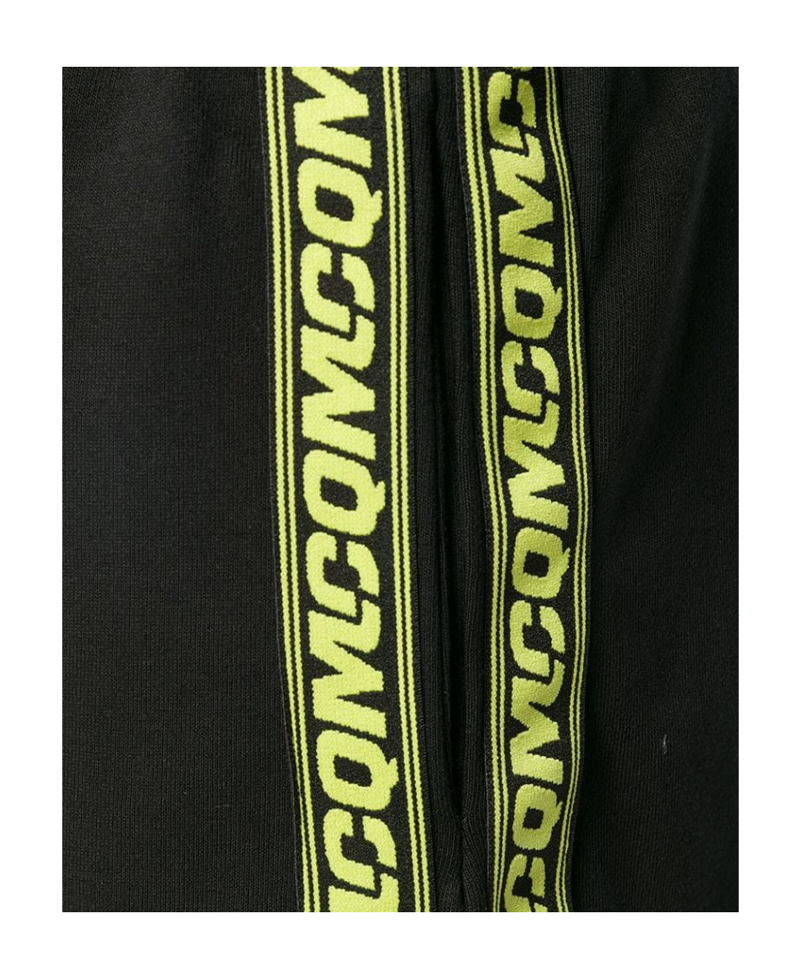 Mcq By Alexander Mcqueen Logo Side Striped Sweatpants In Black