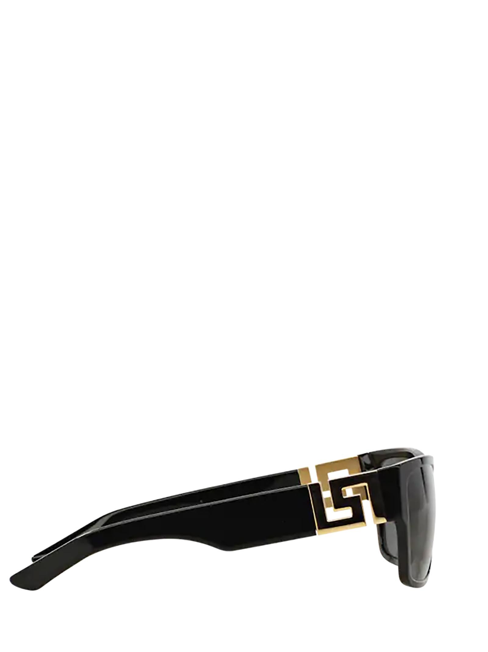 Versace Full Frame Sunglasses