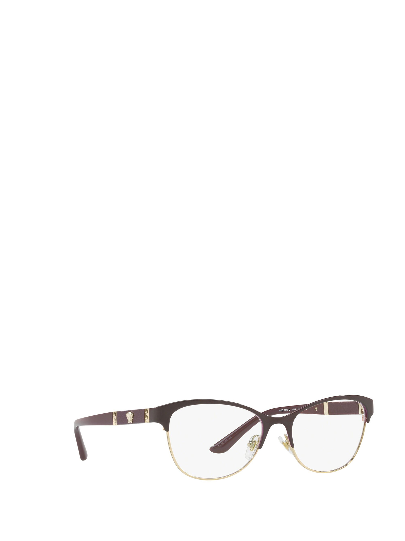 Versace Eyewear Geometric Frame Glasses In White