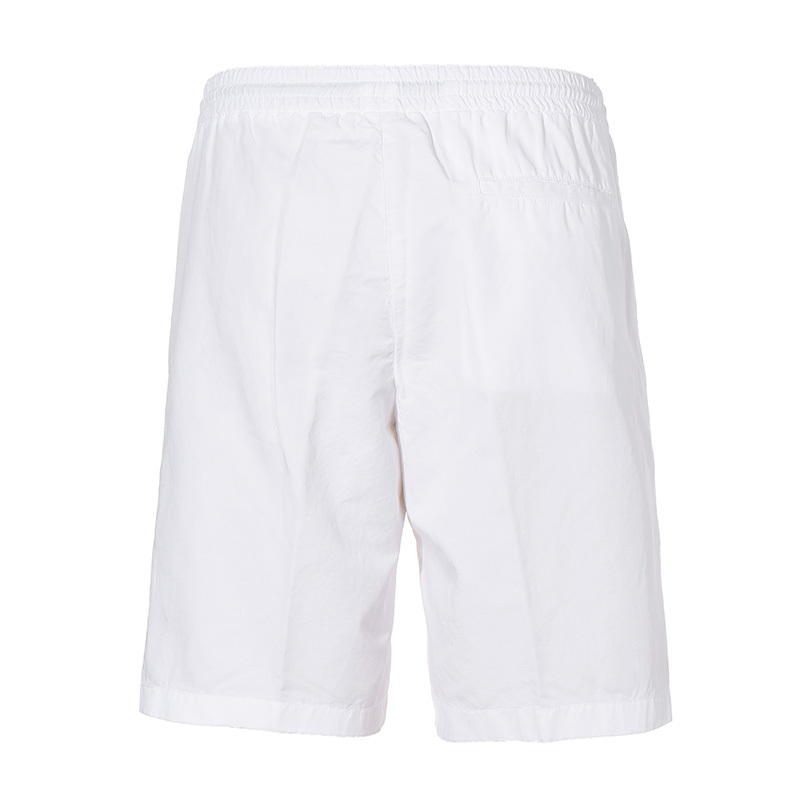 Zegna Draw Rope To Design Shorts In White