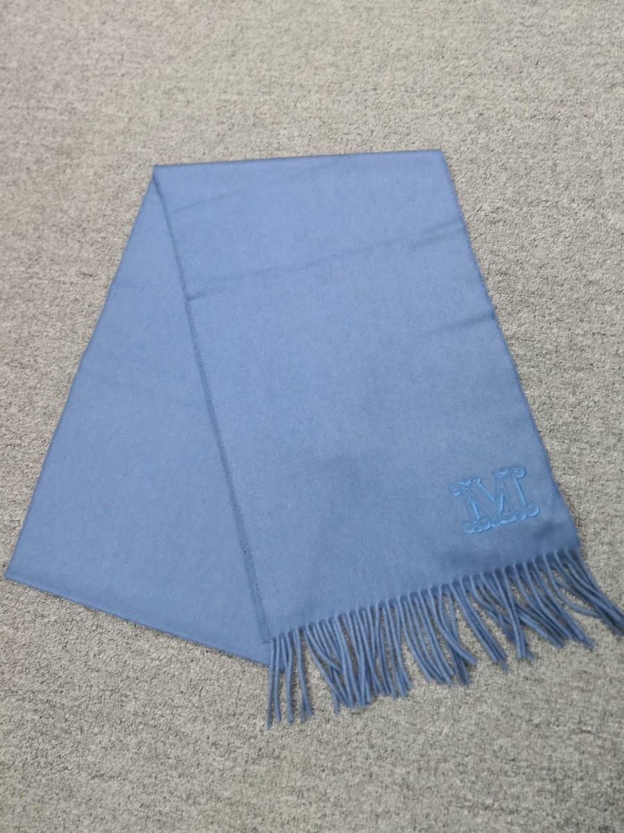 Max Mara Logo Scarf In Gray