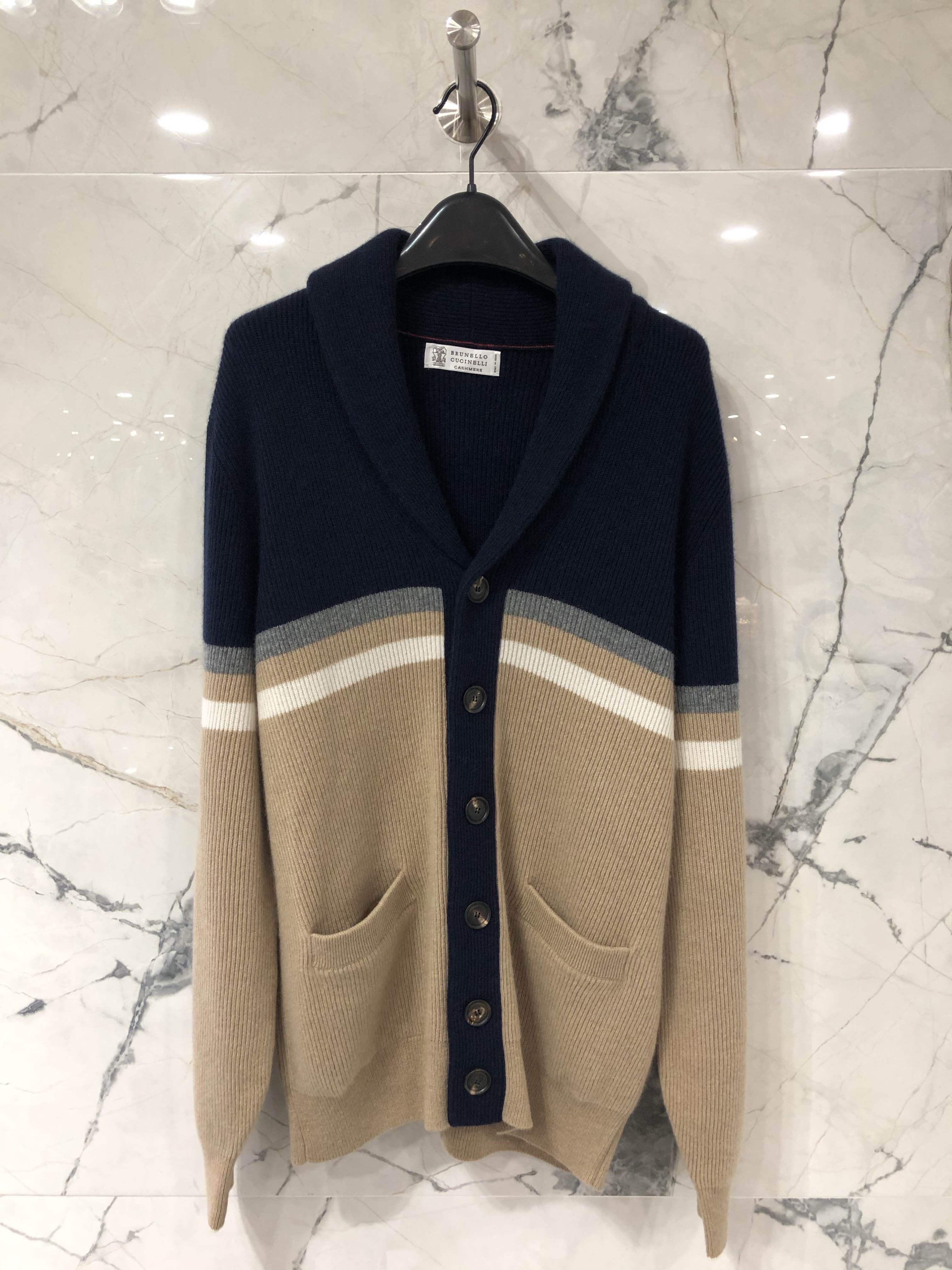 Brunello Cucinelli Splicing Design Cardigan In Multi