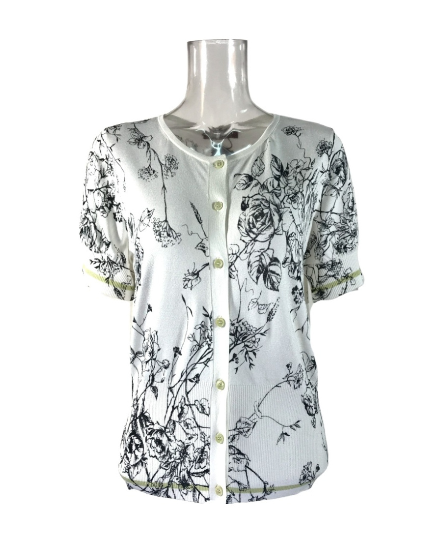 Max Mara Short-sleeved Knitted Cardigan In White