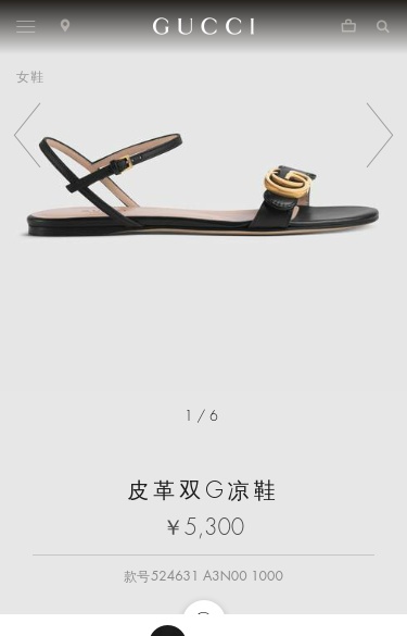Gucci Double G Leather Sandals In Black