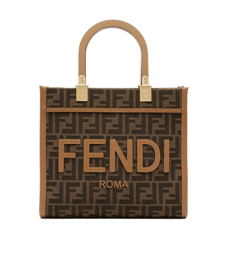 Fendi Ff Jacquard Small Sunshine Shopper Bag In Brown