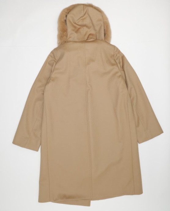 Max Mara Waist Coat In Nude