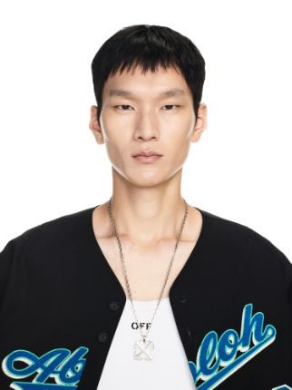 Off-white Arrows Pendant Necklace In Gray