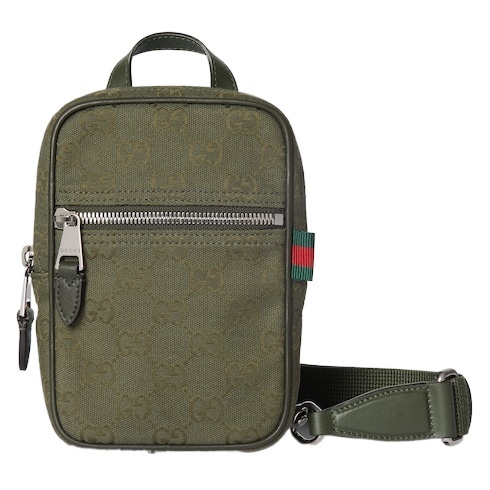 Gucci Gg Canvas Mini Slingbag