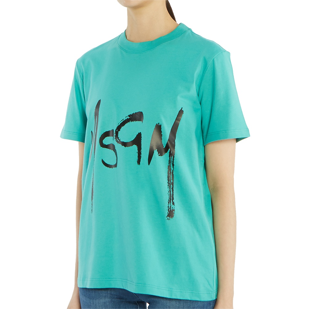 Msgm Logo T-shirt In Green